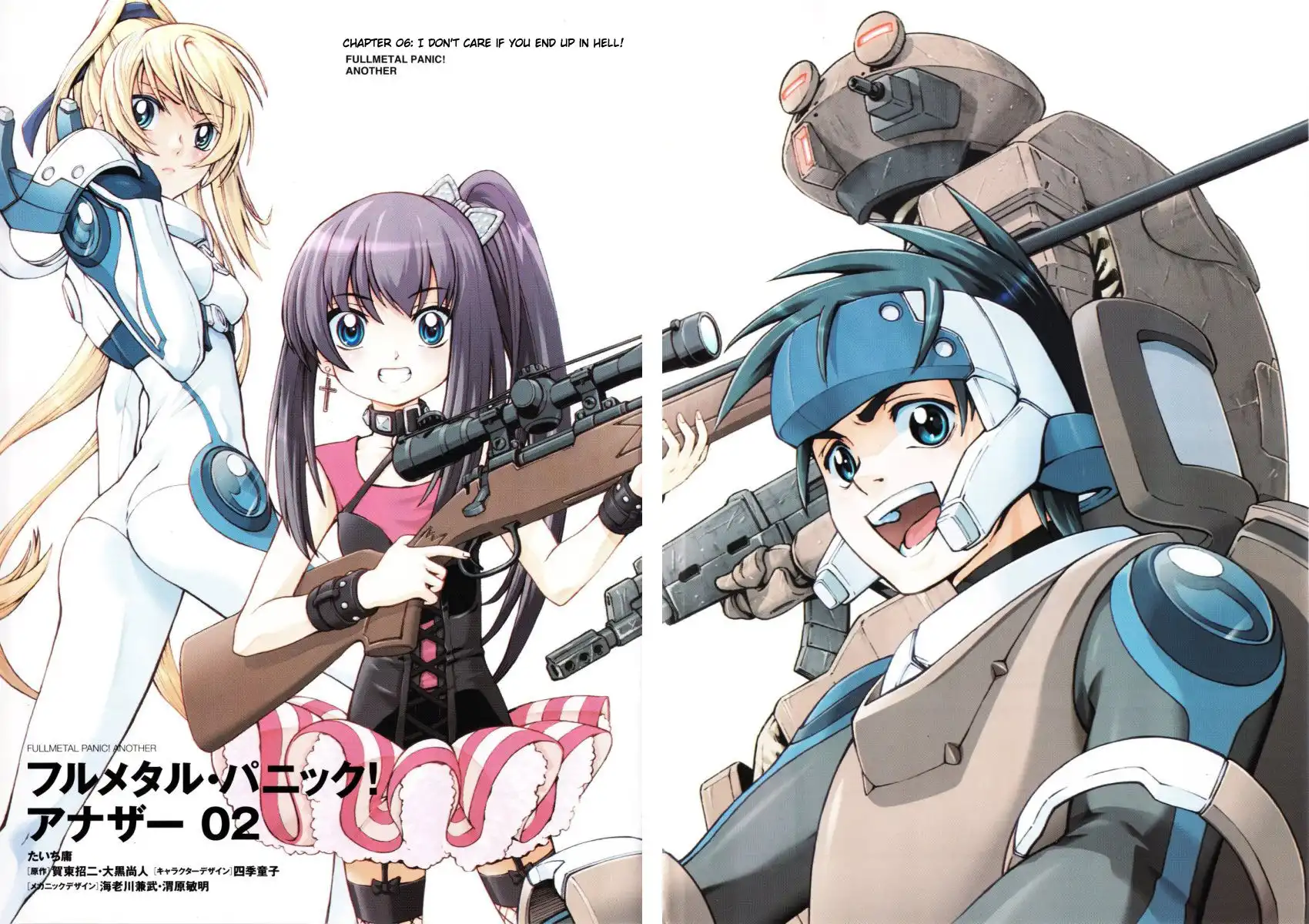 Full Metal Panic! Another Chapter 6 2